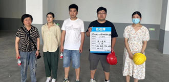 我（wǒ）司投產的120萬套（tào）輪轂單元智能化（huà）廠房於2023年6月29號驗收完畢
