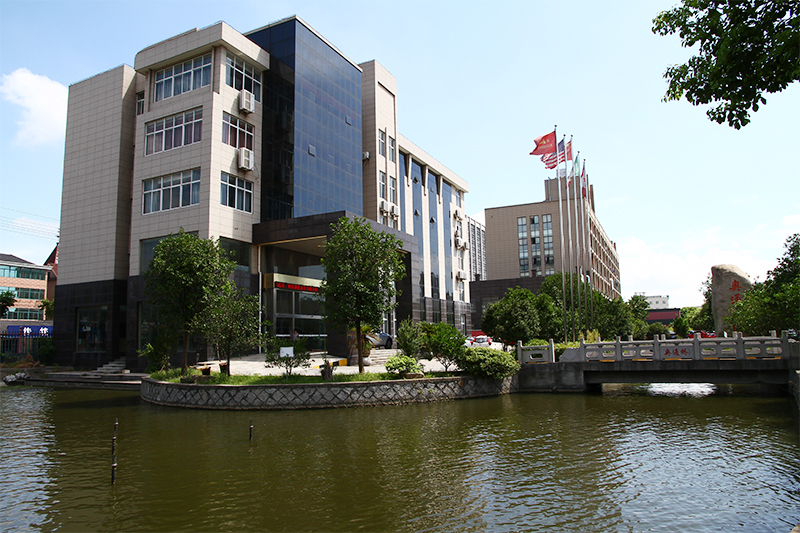 辦（bàn）公樓