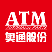 專（zhuān）業生產汽車輪（lún）轂軸承（chéng）總成